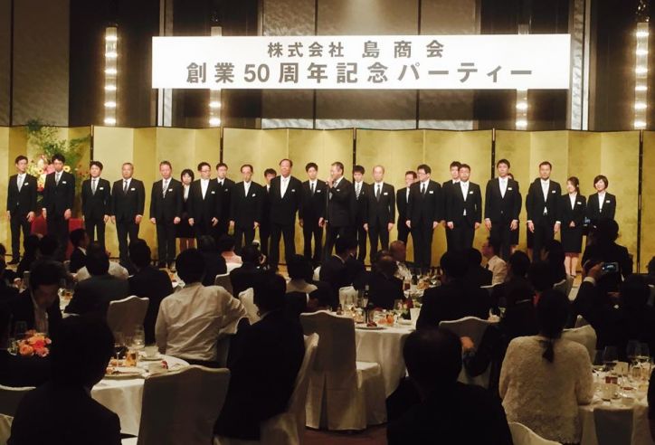 便利な時代だからこそ