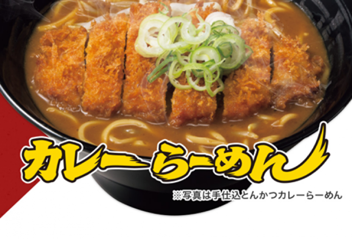 CoCoでもどこでも