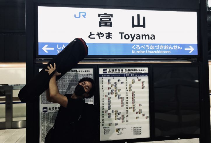 GO TO サンダーバード