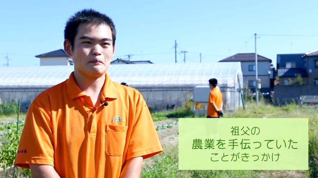 ABio 新潟農業・バイオ専門学校様