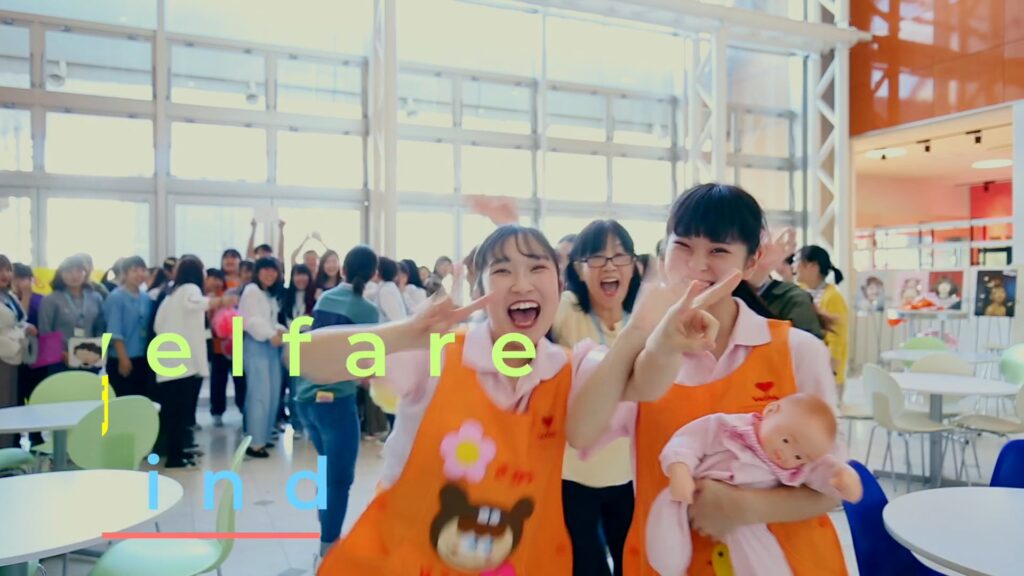 WM 国際こども・福祉カレッジ様