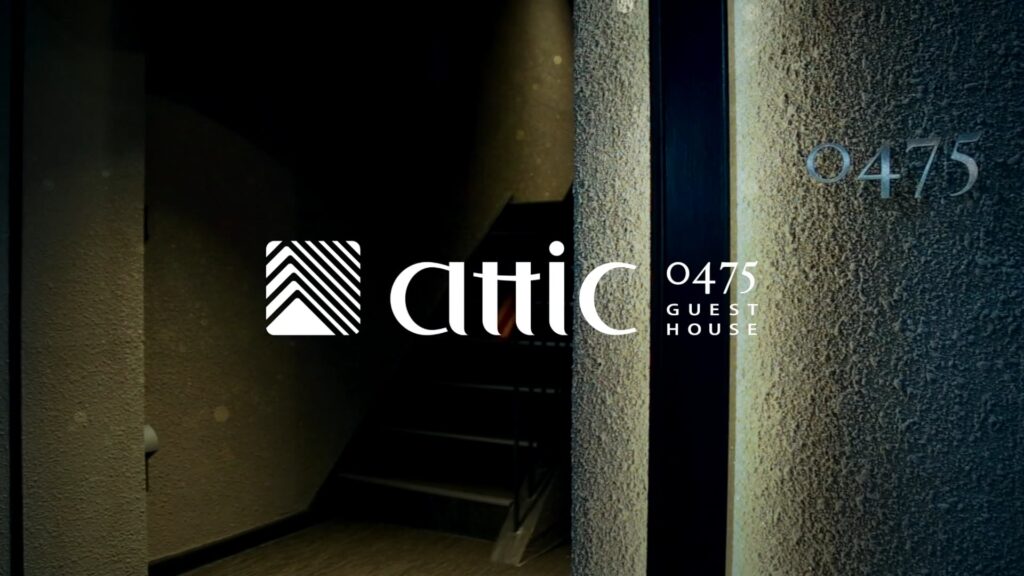 attic様（代理店：株式会社サーチライト・プロモーション&デザイン様）