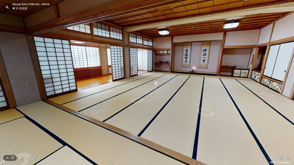 東京女子学院 1F礼法室