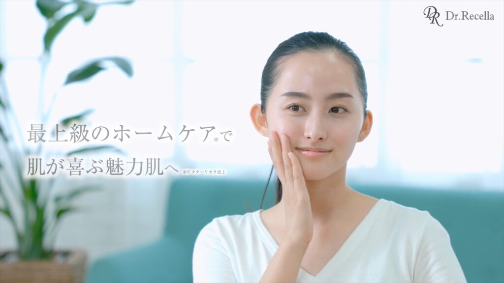 ドクターリセラ様 セルビースキンPR